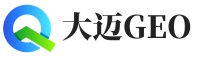 封开县大迈GEO